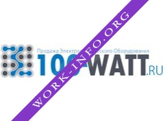 100 ВАТТ Логотип(logo)