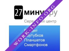 27минут.ру Логотип(logo)
