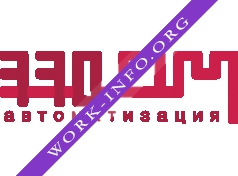 330 ОМ Логотип(logo)