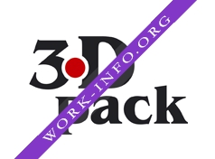 3Д-пак Логотип(logo)
