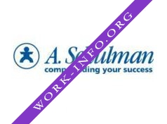 Логотип компании А.Шульман
