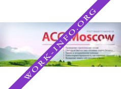 Логотип компании ACGMoscow