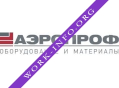 АЭРОПРОФ Логотип(logo)