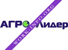 Логотип компании АГРО-Лидер
