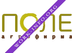 Агрофирма Поле Логотип(logo)