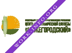 Логотип компании АгроХимЦентр Нижегородский