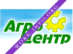 Логотип компании Агроцентр, ГК