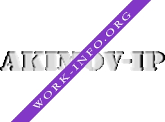 Акимов АВ Логотип(logo)