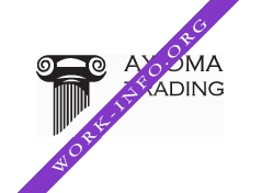 Логотип компании Аксиома Трейдинг