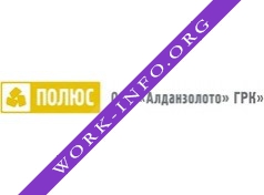 Алданзолото ГРК Логотип(logo)