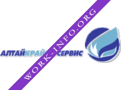Логотип компании Алтайкрайгазсервис