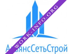 Логотип компании АльянсСетьСтрой