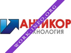 Антикор Технология Логотип(logo)