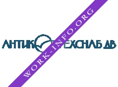 Логотип компании Антикортехснаб ДВ