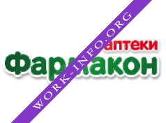 Аптеки Фармакон Логотип(logo)