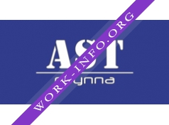 Логотип компании AST Группа
