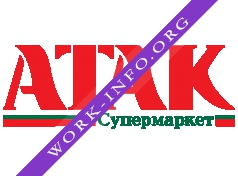 Логотип компании АТАК