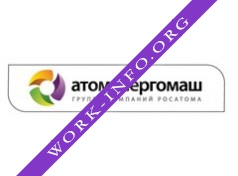 Атомэнергомаш Логотип(logo)