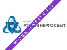Атомэнергосбыт Логотип(logo)