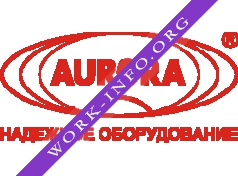 Логотип компании Завод Аврора(Aurora)