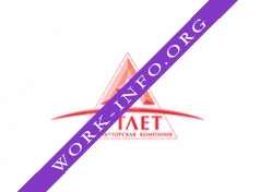 Логотип компании Аутлет Опт