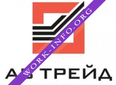 АВ ТРЕЙД Логотип(logo)