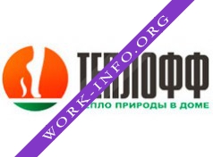 Логотип компании АВИС,ООО