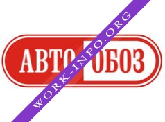 Логотип компании АВТО-ОБОЗ