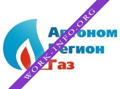 Логотип компании АвтономРегионГаз