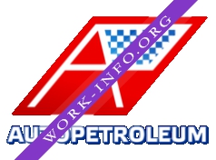 АВТОПЕТРОЛЕУМ Логотип(logo)
