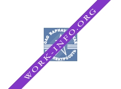 Логотип компании Барнаульская сетевая компания