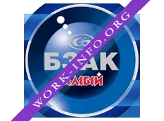 Белебеевский завод АВТОКОМПЛЕКТ Логотип(logo)