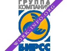 БИРСС, Группа компаний Логотип(logo)
