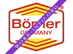 Логотип компании Бёрнер Ист