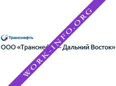 Транснефть – Дальний Восток Логотип(logo)
