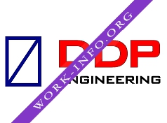 DDP-Engineering Логотип(logo)