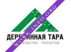 ДЕРЕВЯННАЯ ТАРА Логотип(logo)