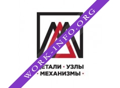Логотип компании Детали-Узлы-Механизмы