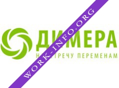 Логотип компании Димера