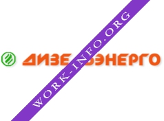 Логотип компании ДизельЭнерго