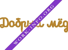 Логотип компании Добрый мёд