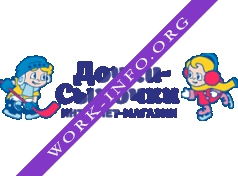 Логотип компании Дочки - Сыночки