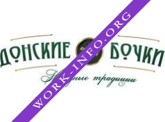 Логотип компании Донские бочки
