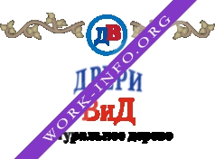 Логотип компании Двери ВиД (ИП Вьюхина Л.Л)