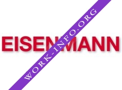 Логотип компании EISENMANN, OOO