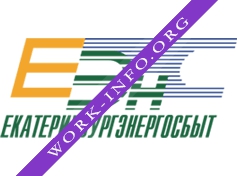 Екатеринбургэнергосбыт Логотип(logo)