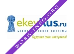 Логотип компании EkeyRus биометрические системы