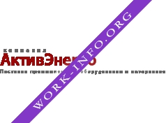 Логотип компании АктивЭнерго
