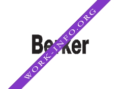 Магазин Berker Логотип(logo)