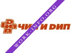 Чип и Дип Логотип(logo)